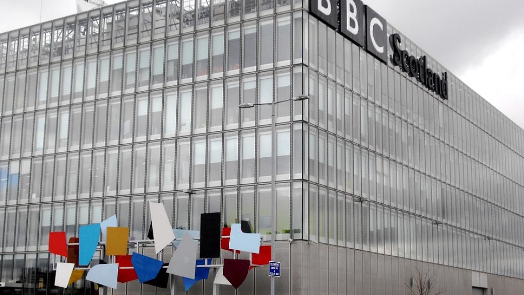 BBC опитва да отвлече детското внимание от YouTube и Netflix