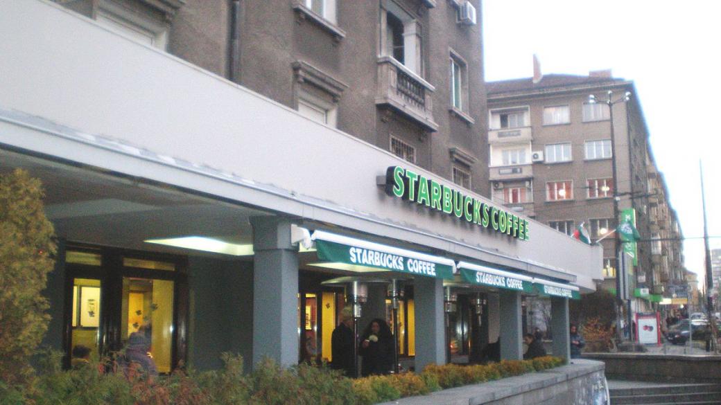 Starbucks България с нов регионален мениджър