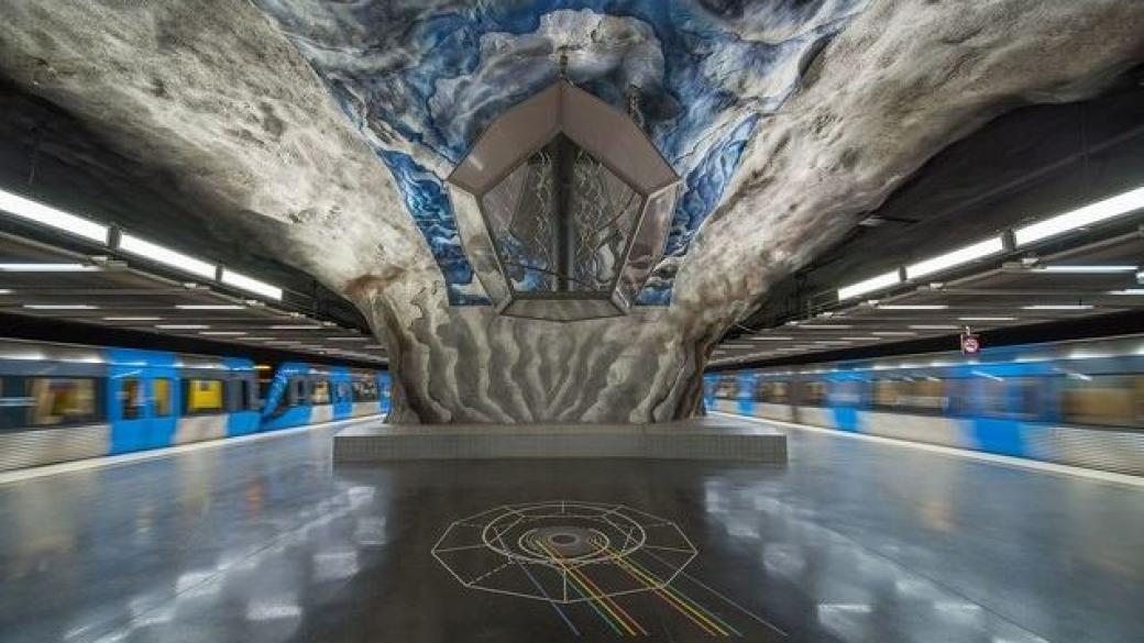 Най-красивото метро в света