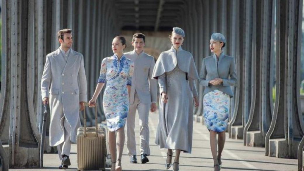 Китайска авиокомпания с униформи висша мода