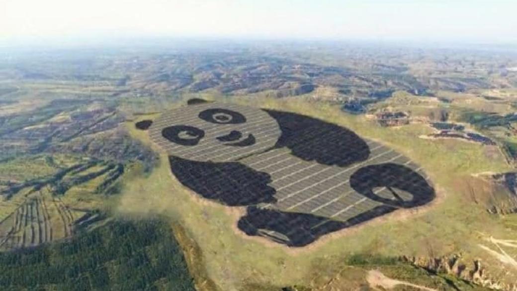 „Електрически панди“ осигуряват зелена енергия в Китай
