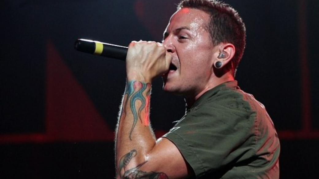 Вокалистът на Linkin Park е открит мъртъв