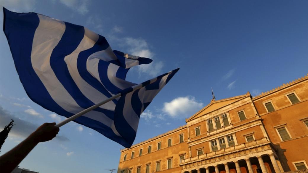 Гърция получава спасителен транш от €1.6 млрд.