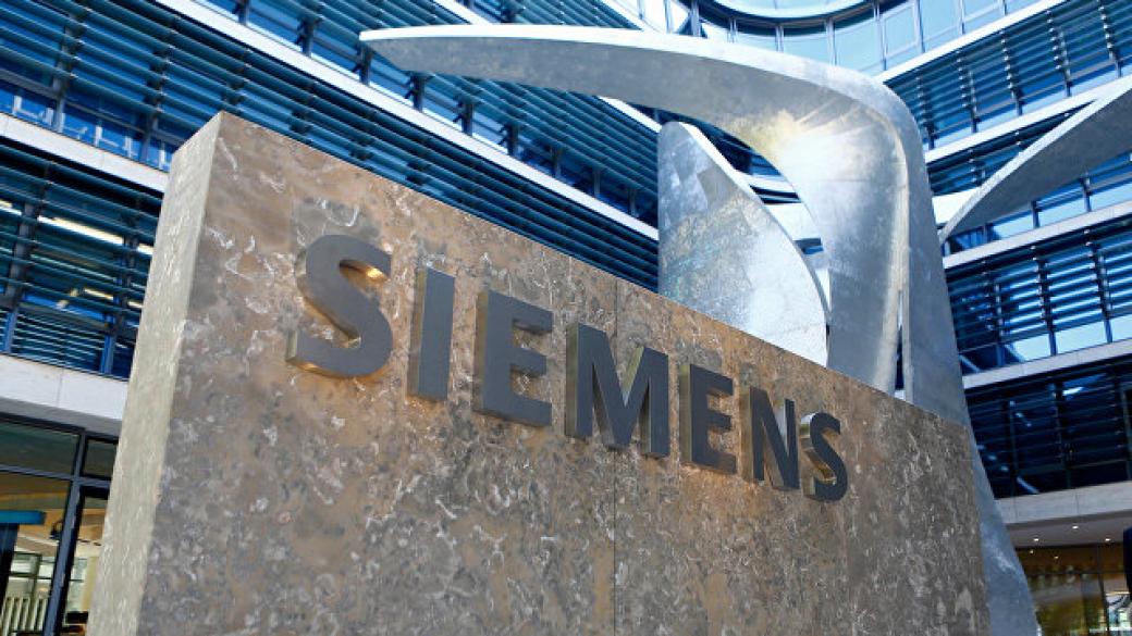 Siemens спира да доставя оборудване на руски компании