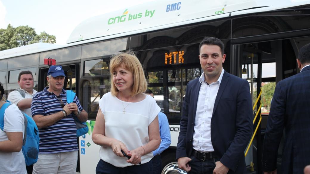 20 нови автобуса ще возят жителите на Нови Искър и Кремиковци