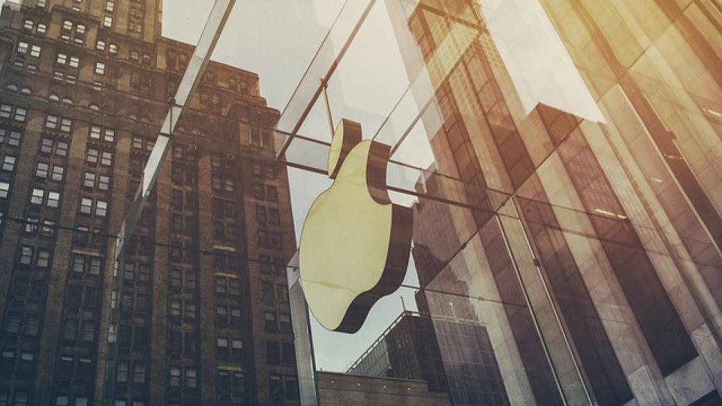 Тръмп: Apple обеща да направи 3 завода в САЩ