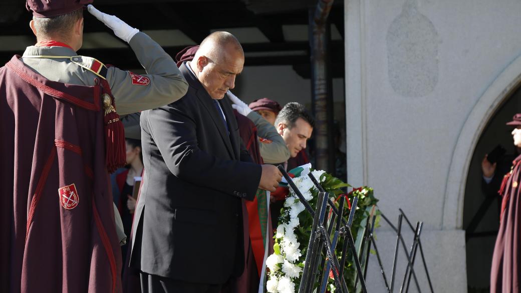 Бойко Борисов и Зоран Заев  се поклониха на гроба на Гоце Делчев