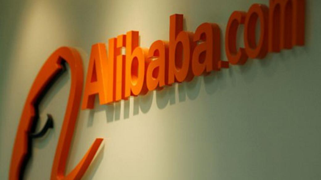 Alibaba пуска вендинг машина за луксозни автомобили