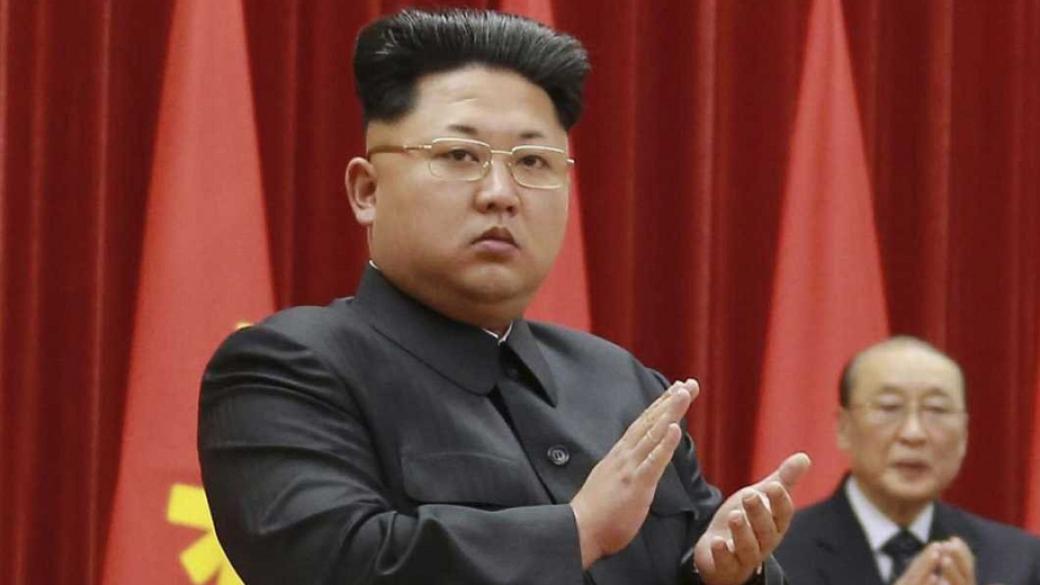 Северна Корея пусна книга с хвалби за Ким Чен Ун