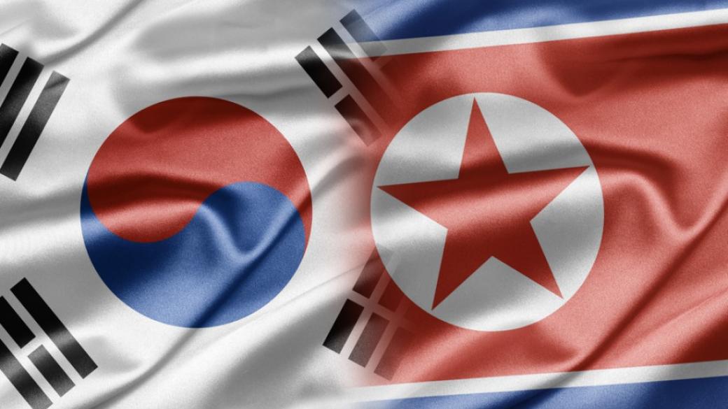 Пхенян отказа на Сеул подобряване на отношенията
