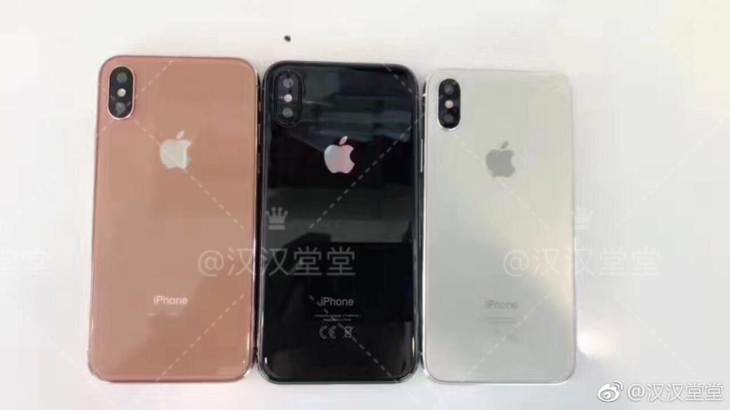 iPhone 8 ще дебютира в три цвята през септември