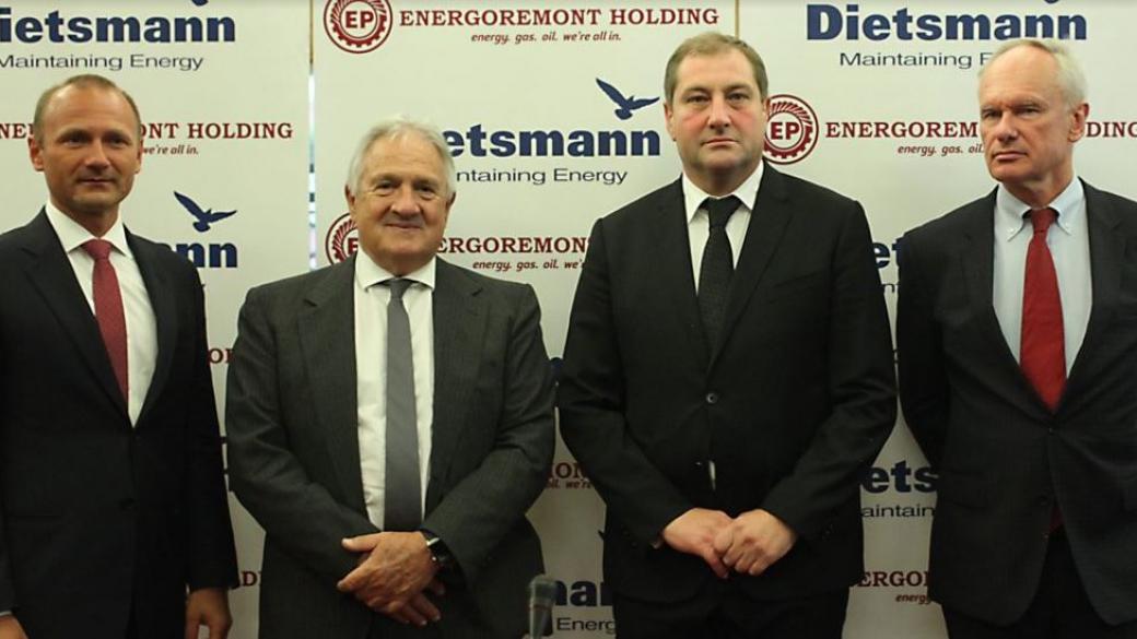 Росен Христов е новият председател на УС на „Енергоремонт Холдинг“