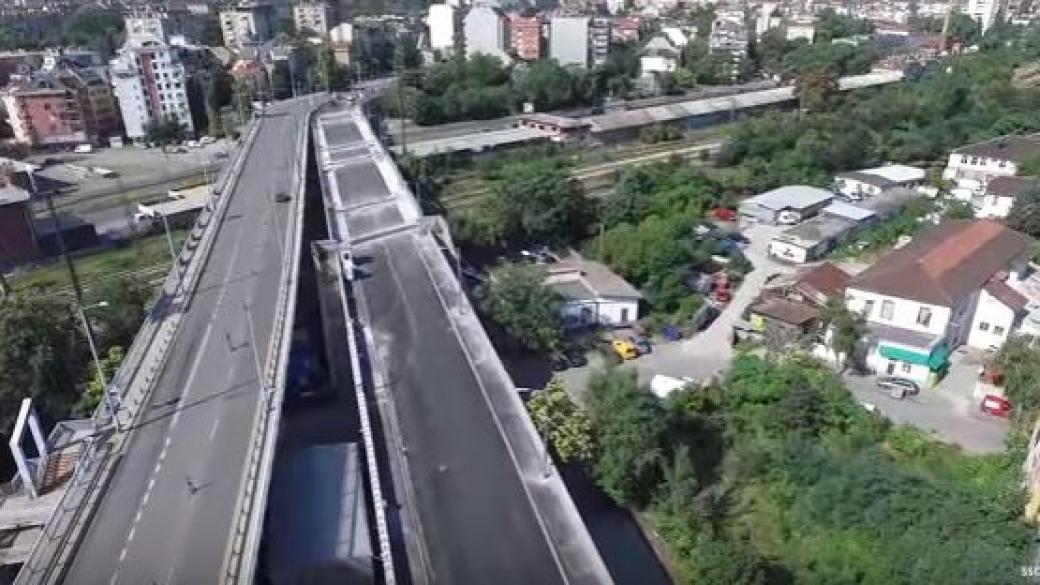 Видео с дрон показва ремонта на моста „Чавдар“ в столицата