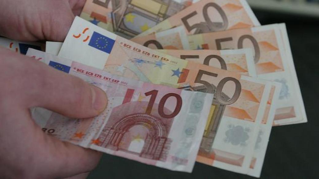 Българи участвали в международна група за разпространение на фалшиви пари