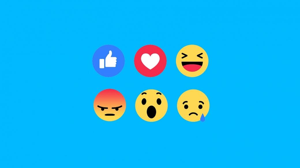 Как Facebook потребителите реагират на брандирано съдържание (графики)