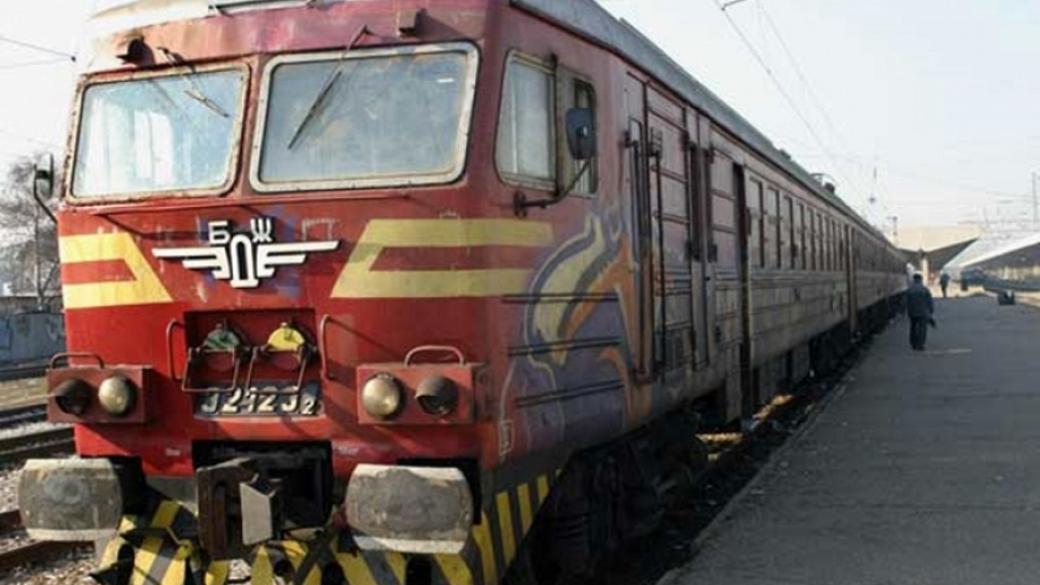 Промени в движението на влаковете между Пловдив и Стара Загора