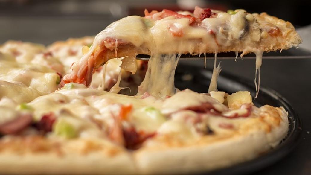 С дъх на Италия - историята на пицата