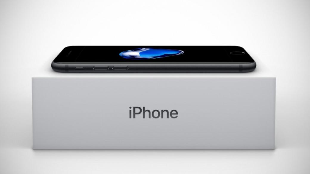 Apple е спечелила 760 млрд. от iPhone