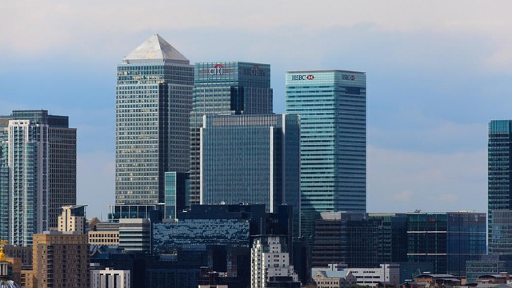 Лондон остава най-големият финансов център в света въпреки Brexit