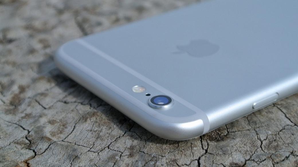 Ден преди дебюта Apple случайно издаде подробности за новия iPhone X