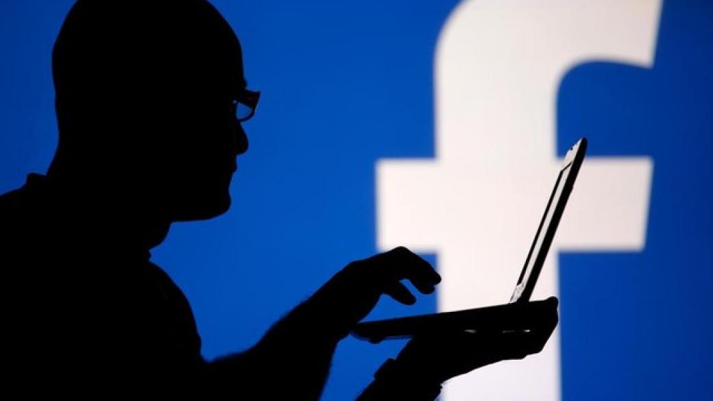 Испания глоби Facebook с 1.2 млн. евро