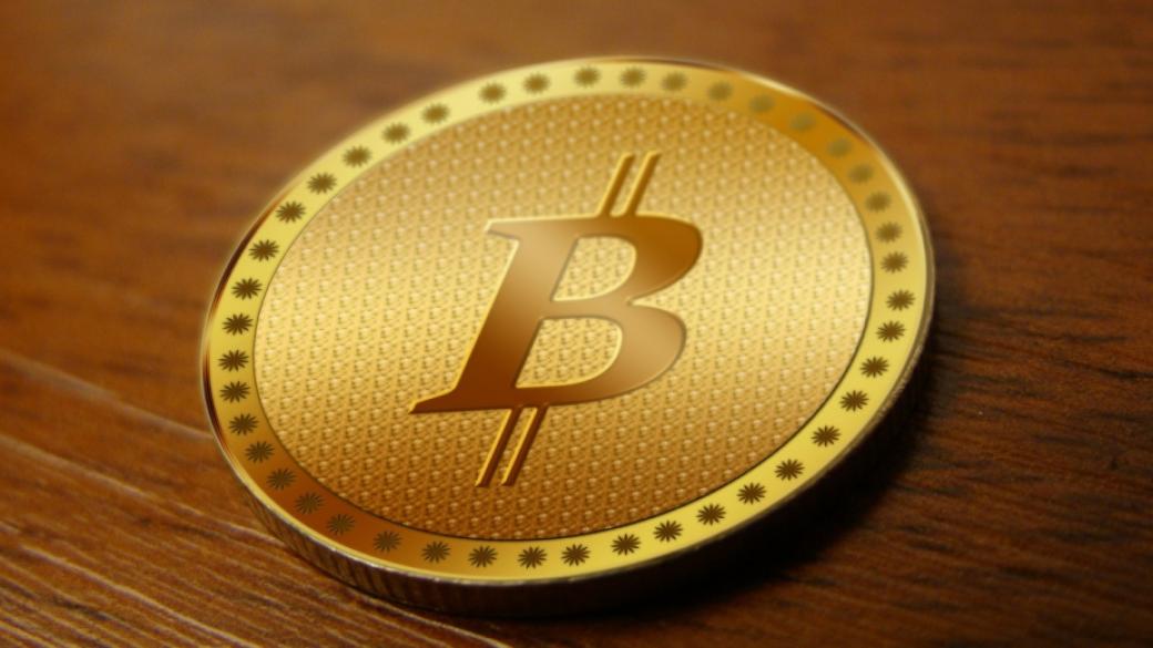 Bitcoin продължава да се обезценява