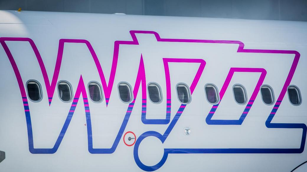 Пътниците на Wizz Air вече могат да запазват билети без име