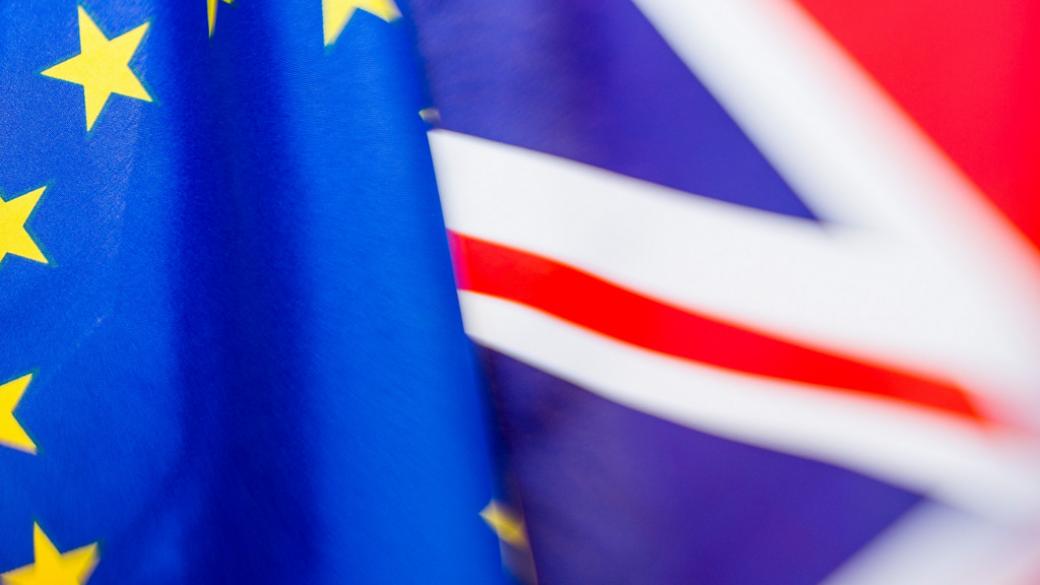 Великобритания настоява за споразумение за сигурност с ЕС