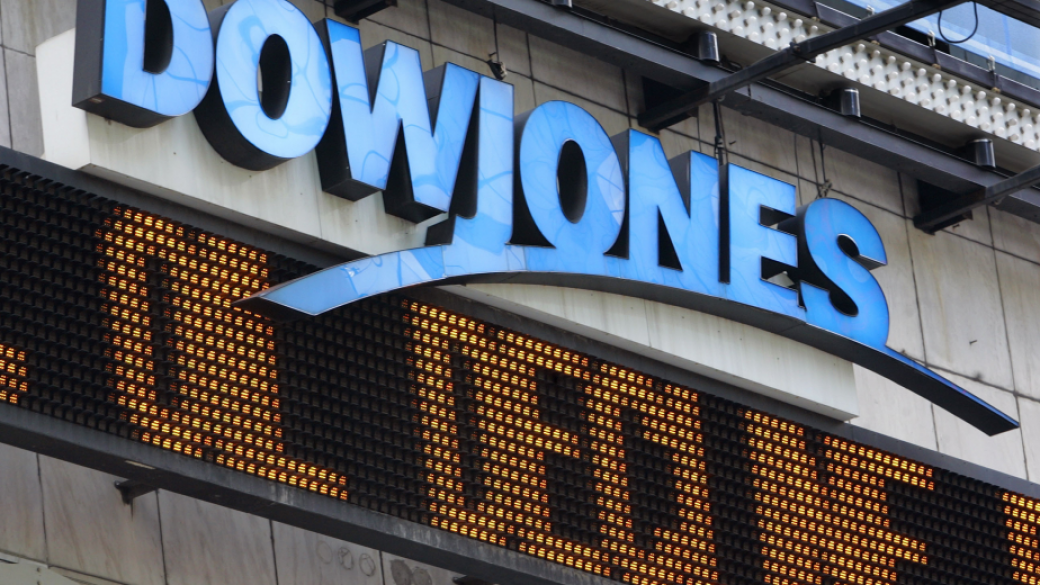 Dow Jones се изстреля до нов рекорд