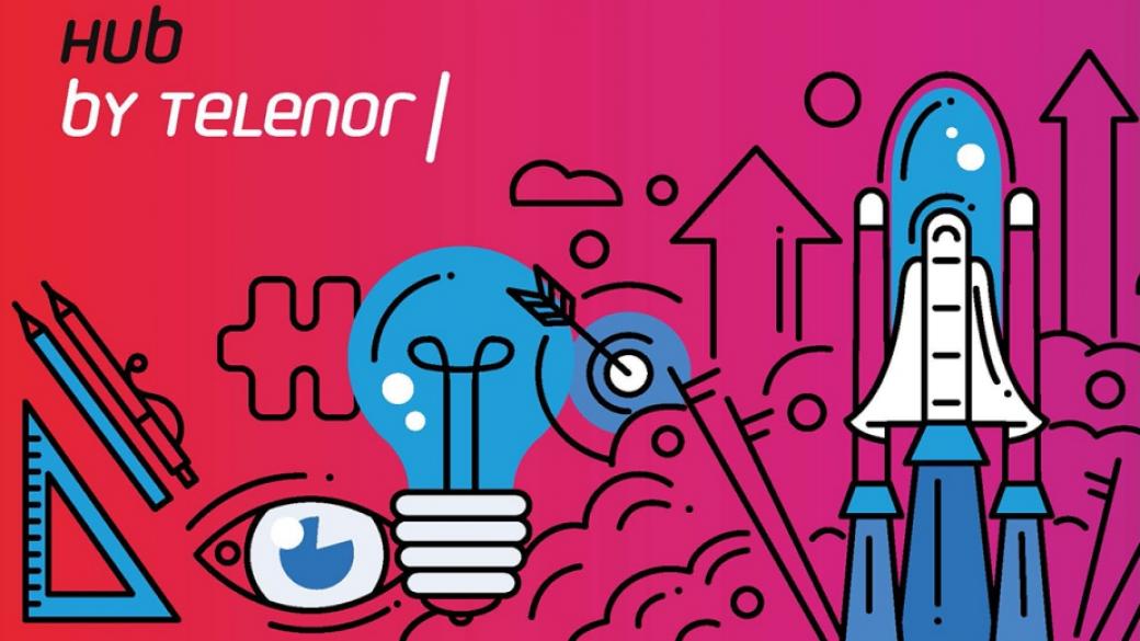 Telenor обяви годишната си стажантска програма