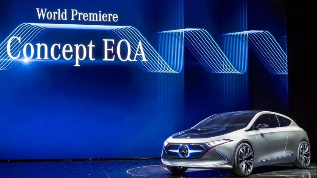 Mercedes заплашва Tesla с новата си концепция за електрически автомобил