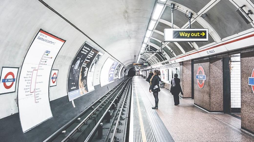 Стачка спира метрото в Лондон на 5 октомври