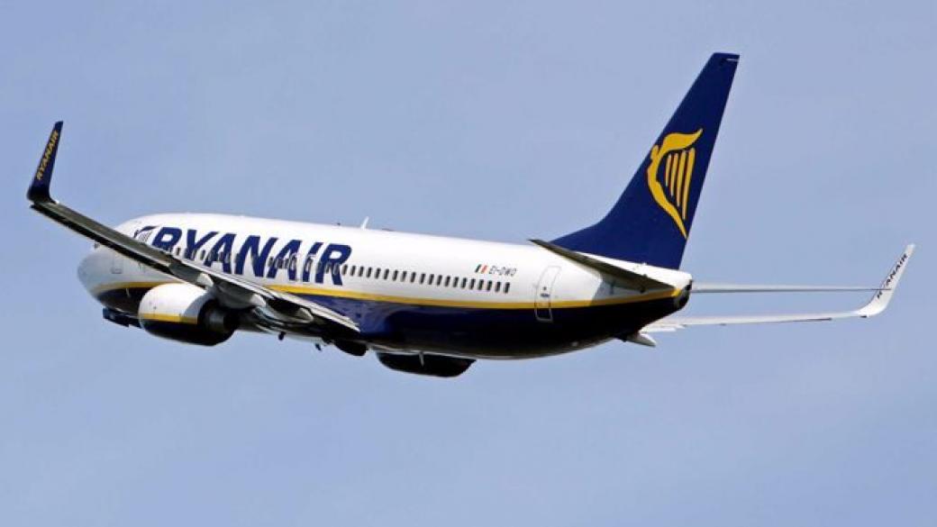 Ryanair отмени над 2000 полета: Какви са опциите на пътниците