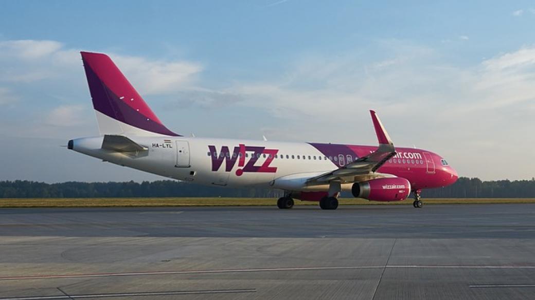 Wizz Air вече ще лети от София до Малага
