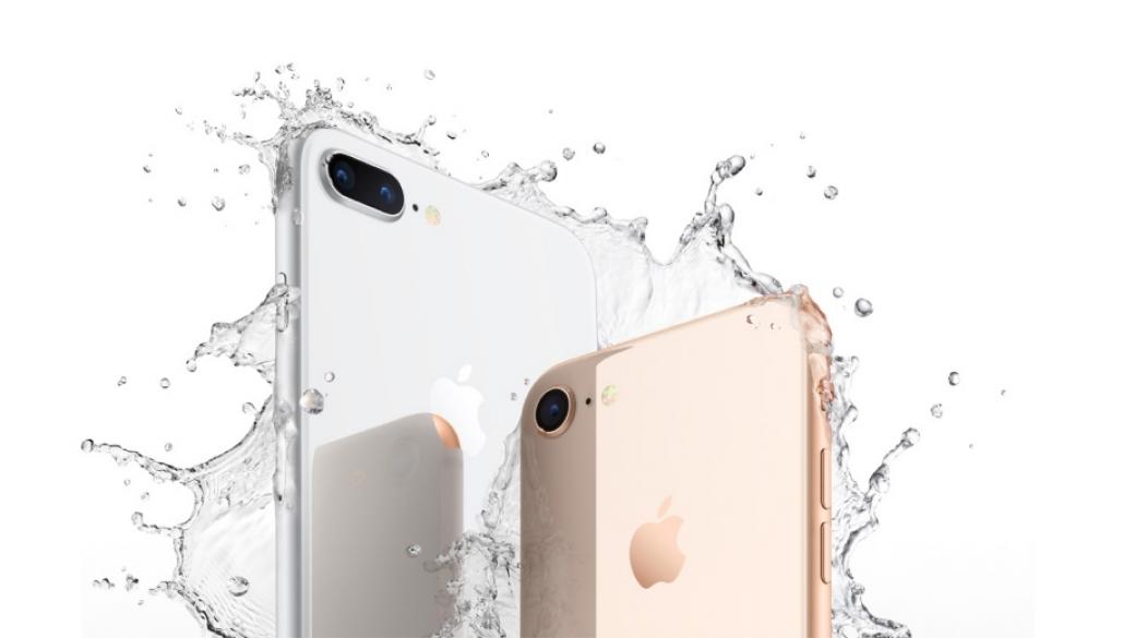 iStyle стартира продажбите на iPhone 8 и iPhone 8 Plus в България