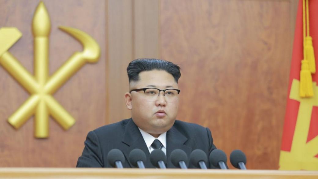 Северна Корея заплаши да взриви водородна бомба в Тихия океан