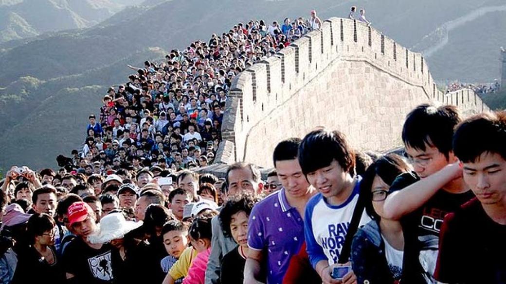 Китай се превръща в основен двигател на световния туристически пазар