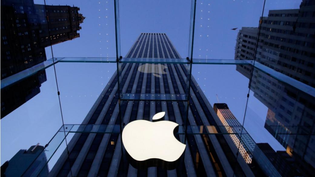 Apple загуби $50 млрд. след обявяването на новия iPhone
