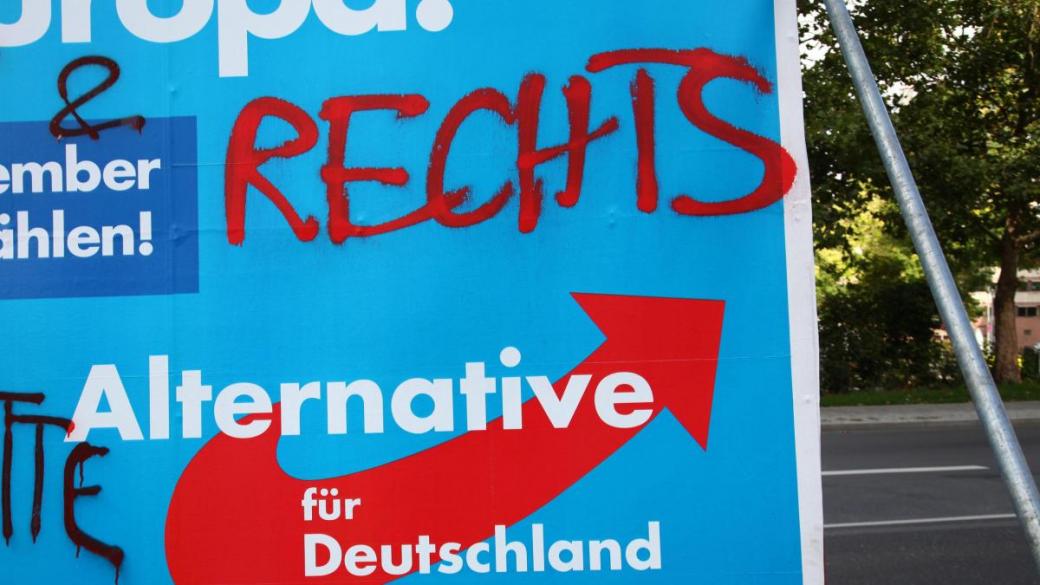 Протест срещу крайната десница в Германия