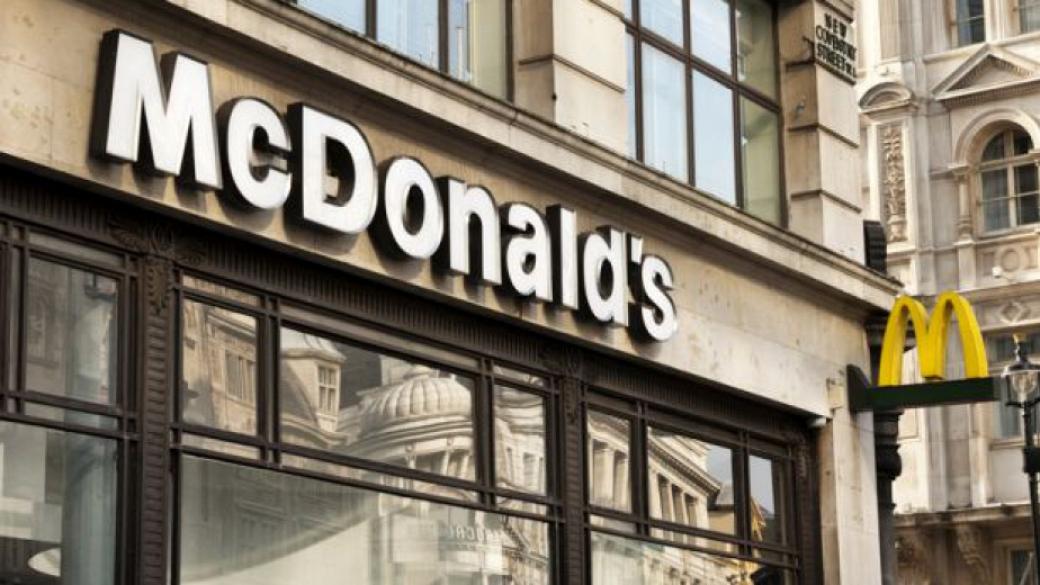 Акциите на McDonald’s се отразиха негативно на индекса на „сините чипове“