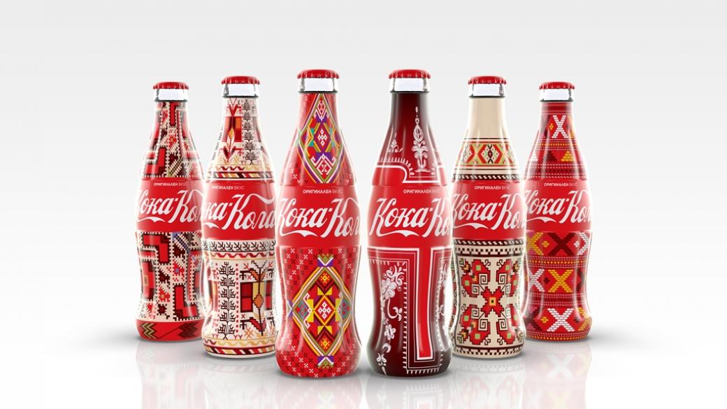 Coca-Cola пуска дизайнерски бутилки с българска шевица