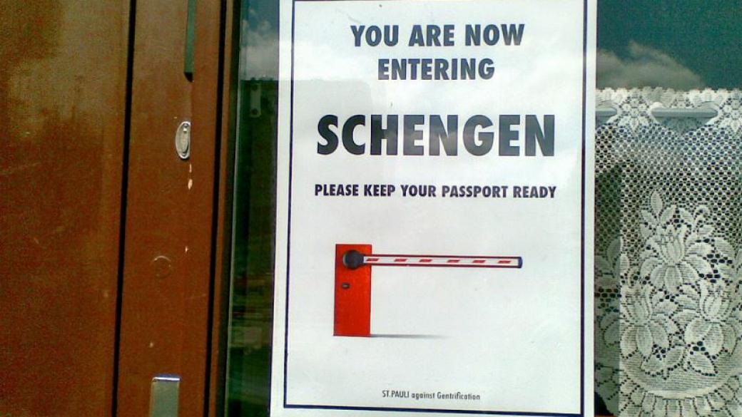 ЕК призова Съвета на ЕС да приеме България и Румъния в Шенген