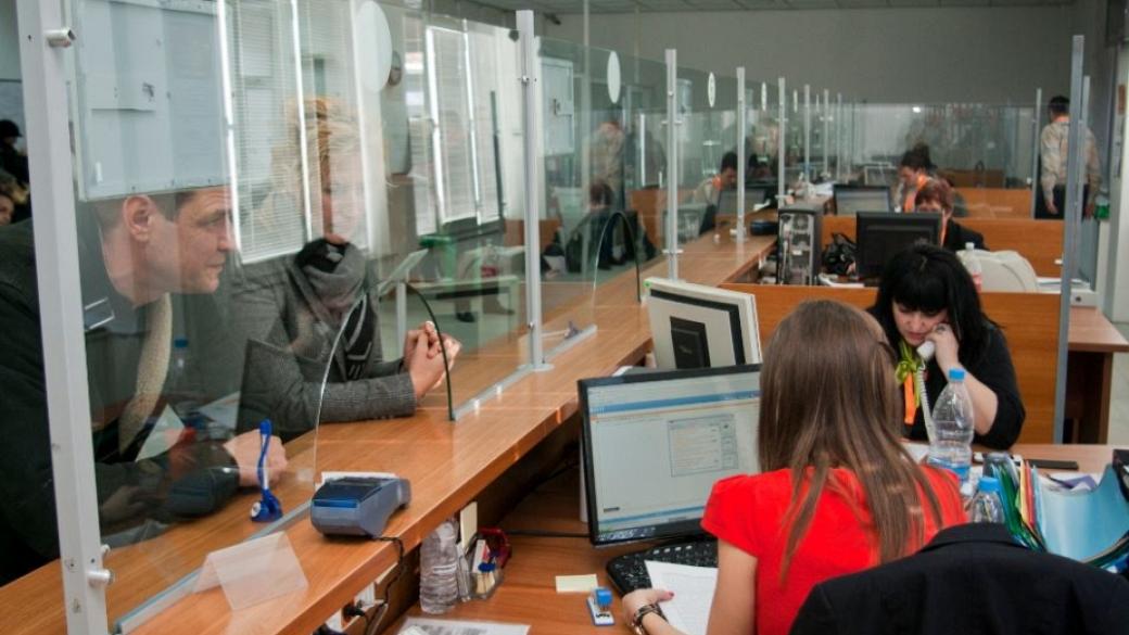 Минимум 175 часа годишно отнема бюрокрацията на българския предприемач