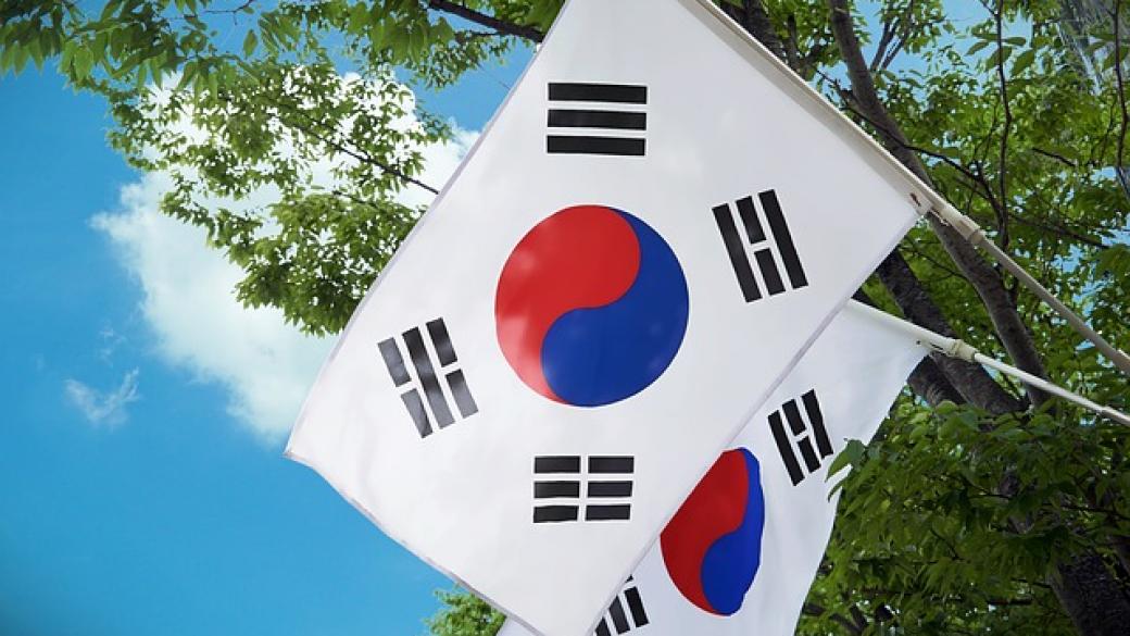 И Южна Корея забрани първичното предлагане на криптовалути