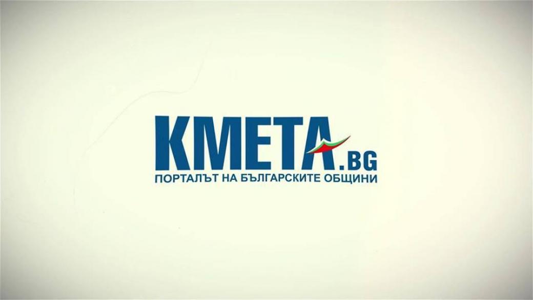 KMETA.bg раздаде 117 грамоти „Кмет на годината“ за 5 години