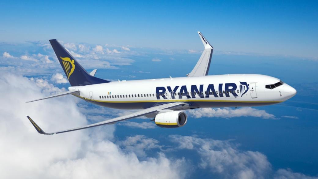 Европарламентът настоява за санкции срещу Ryanair