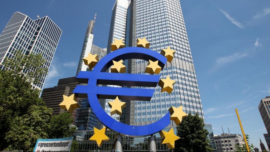ЕЦБ не вярва, че сме готови за еврозоната