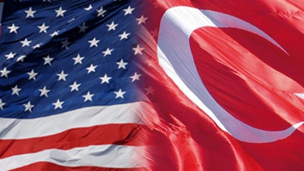 САЩ и Турция спряха да издават визи помежду си