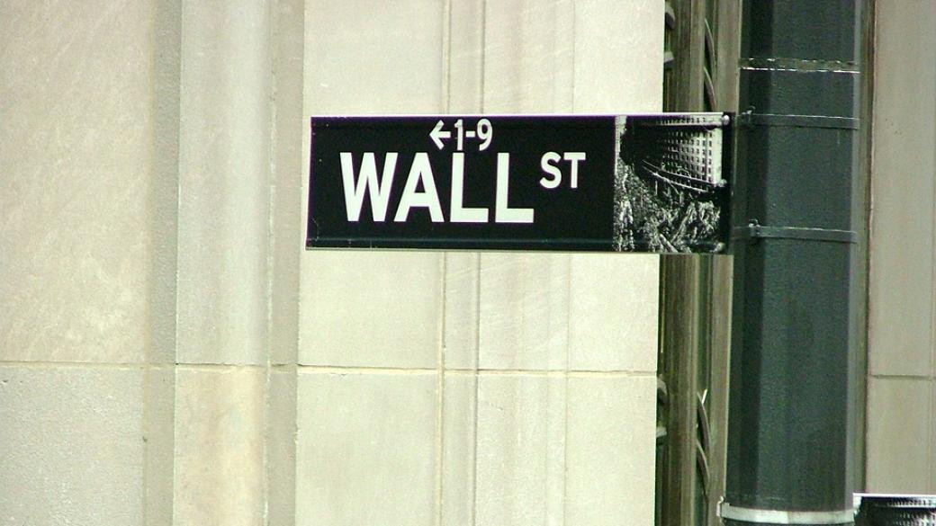 Началото на седмицата донесе понижения на Wall Street