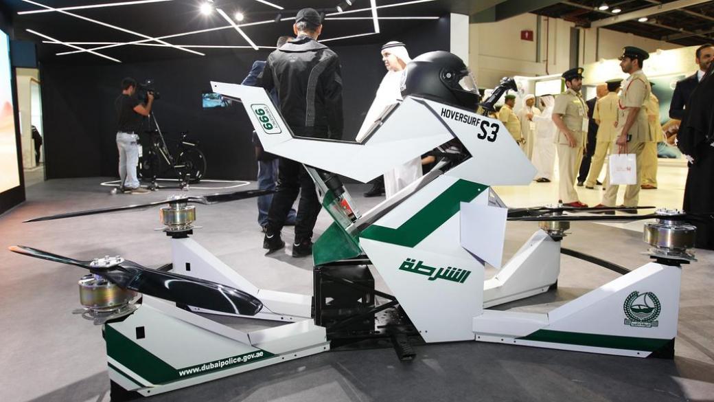 Полицията в Дубай вече има и летящ мотоциклет